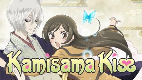 kamisama kiss cover