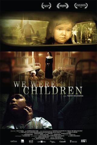 DVD cover of the film We Were Children 