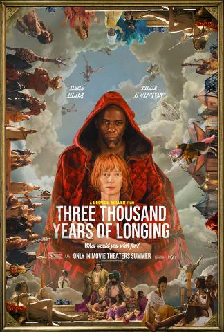 three thousand years of longing poster